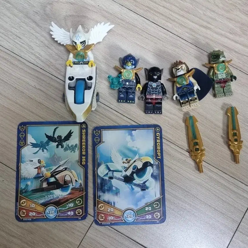 [BUNJANG] LEGO Chima Minifigure Bundle / 레고 키마