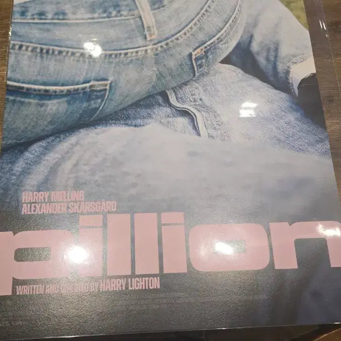 [BUNJANG] TAKE THE BACK SEAT 5th Week Denim Poster (A3) / 뒷자리에 태워줘 5주차 청바지 포스터 (A3) 팝니다