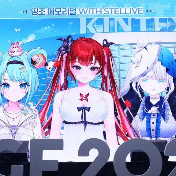 [BUNJANG] Anime Event Memorabilia Collection - Various Series Tapestries, Shoppers &amp; Memorabilia / 내한이벤트 자료집 귀멸의칼날 나히아 주술회전 명조 홀로라이브 팝업 아주르