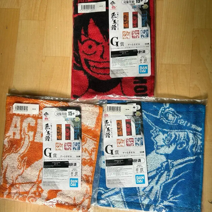 [BUNJANG] Ichiban Kuji One Piece Luffy, Sabo, Ace G Prize Figure Set / 원피스 이치방쿠지 제일복권 루피 사보 에이스 G상