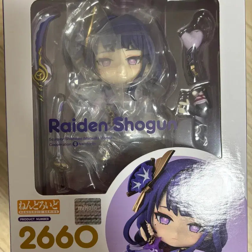 [BUNJANG] Nendoroid Raiden Shogun (Unsealed) / 넨도로이드 라이덴 쇼군 (개봉)