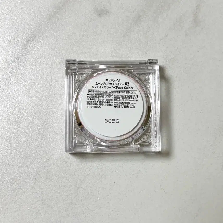 [BUNJANG] Canmake Glow Glow Highlighter Pink / 캔메이크 문글로우 하이라이터 핑크