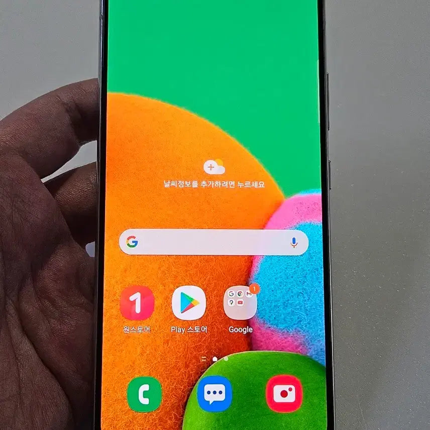 [BUNJANG] Samsung Galaxy A90 White 128GB / 갤럭시 A90 화이트 10.5만