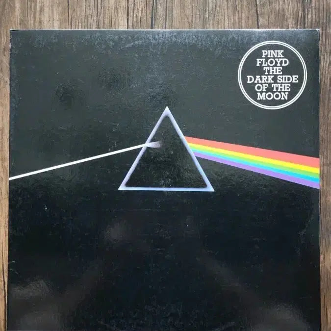 [BUNJANG] Pink Floyd 1989 EMI Album / Pink Floyd 89년 EMI 계몽사 nm-/nm++ GF