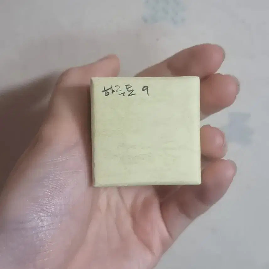 [BUNJANG] SSYCODE Haruto 2nd Anniversary Ring Size 9 / 싸이코드 2주년 하루토 반지 9호