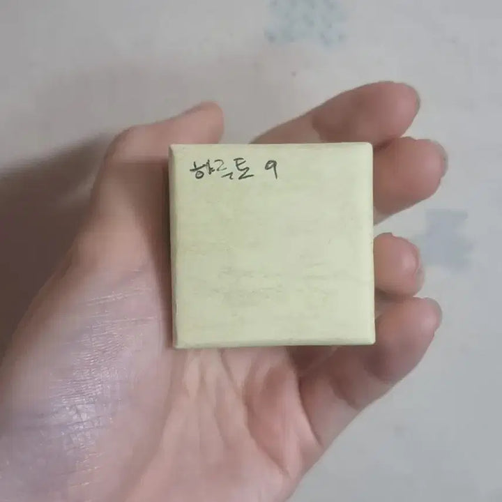 [BUNJANG] SSYCODE Haruto 2nd Anniversary Ring Size 9 / 싸이코드 2주년 하루토 반지 9호
