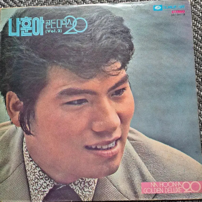 [BUNJANG] Rare Vinyl Record Collection / LP판 레코드판
