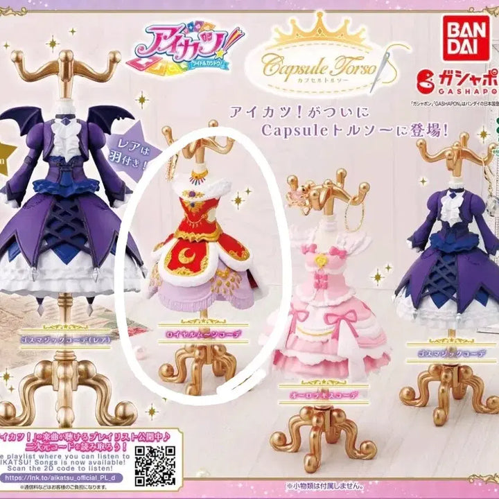 [BUNJANG] Aikatsu! Aikatsu Stars! Torso Gacha Royal Moon Mizuki (Luna) Figure / 아이카츠 아이엠스타 토르소 가챠 로얄문 판매
