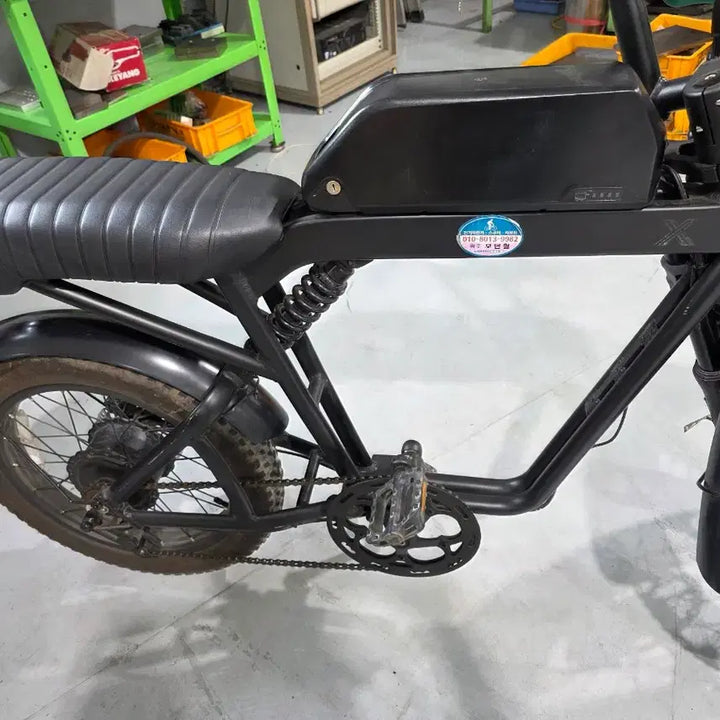 [BUNJANG] Quali Xtron Electric Bicycle / 자토바이 전기자전거