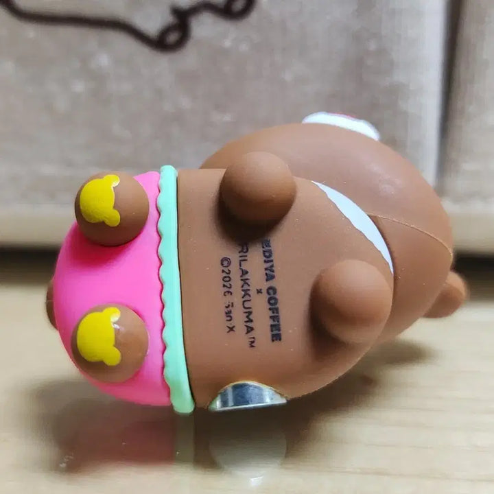 [BUNJANG] Rilakkuma &amp; Chairoikoguma Ediya Coffee Collaboration Random Figure Magnet / 리락쿠마 차이로이코구마 이디야 콜라보 랜덤 피규어 마그넷