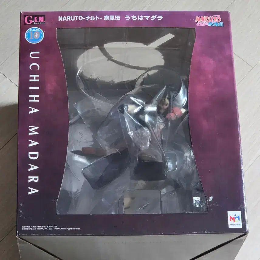[BUNJANG] Naruto Uchiha Madara GEM Figure / 나루토 우치하 마다라 피규어 G.E.M gem