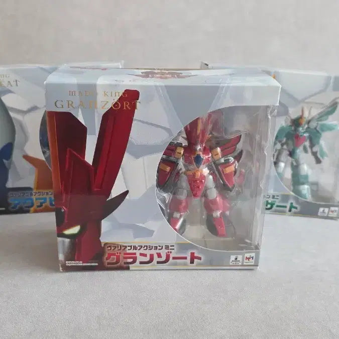 [BUNJANG] Bearyble Action Mini Granzort 3 Set / 베어리블 액션 미니그랑죠 3세트