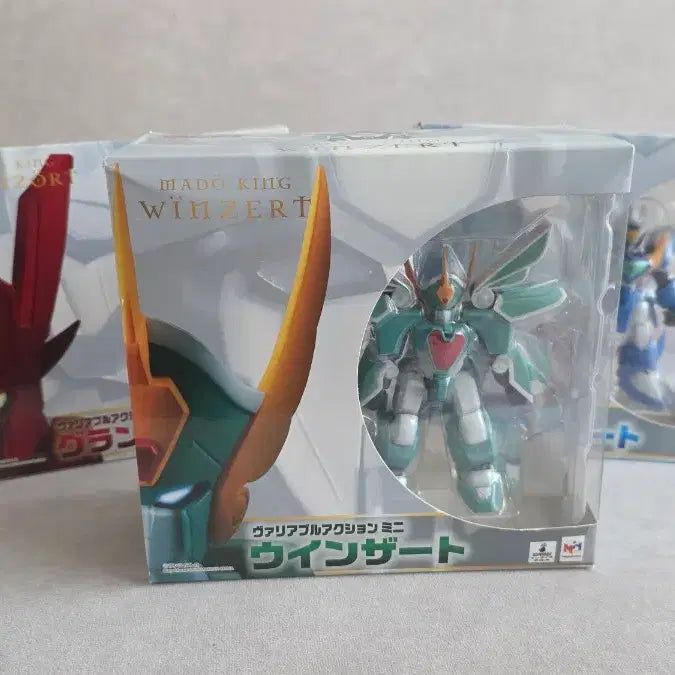 [BUNJANG] Bearyble Action Mini Granzort 3 Set / 베어리블 액션 미니그랑죠 3세트