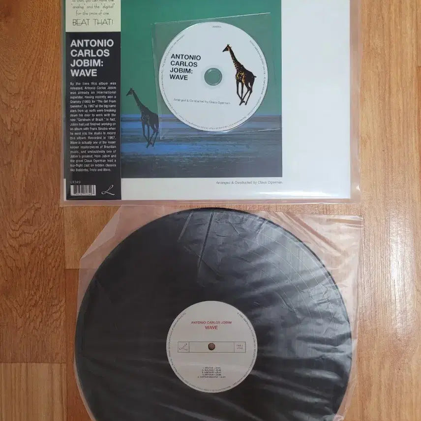 [BUNJANG] Antônio Carlos Jobim Wave LP + CD Set / 안토니오 카를로스 조빔 Wave LP+CD