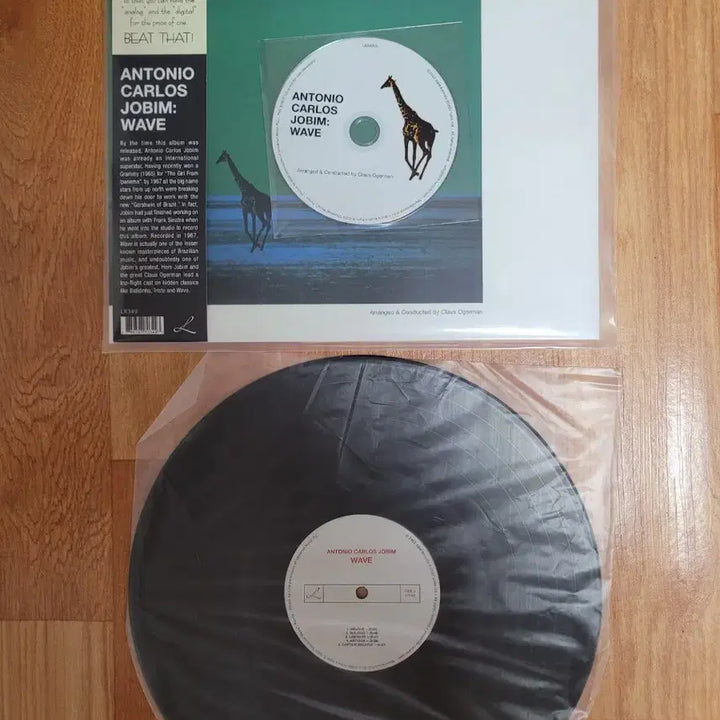 [BUNJANG] Antônio Carlos Jobim Wave LP + CD Set / 안토니오 카를로스 조빔 Wave LP+CD