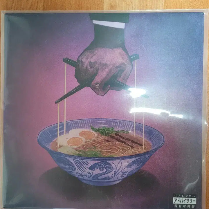 [BUNJANG] Freddie Gibbs &amp; The Alchemist Alfredo Hip Hop LP / 힙합 Freddie Gibbs &amp; The Alchemist Alfredo
