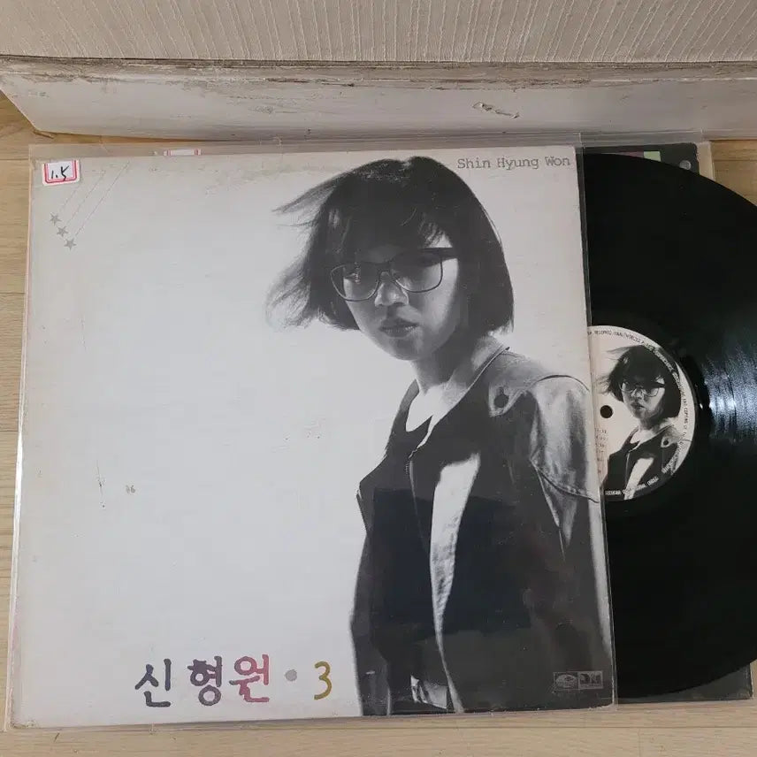 [BUNJANG] Cha Joong-rak Hit Album LP Collection (12 Records) / 차중락 히트앨범 외 11장 LP 음반