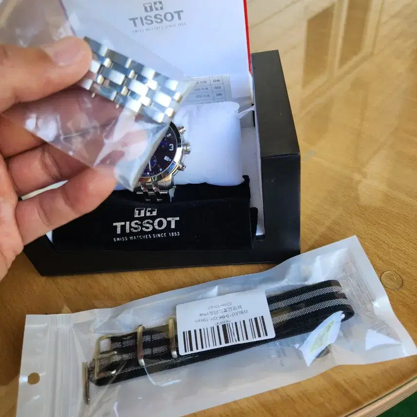 [SOLD OUT] 티쏘 prc200청판 박스셋(민트급),(베터리교체)