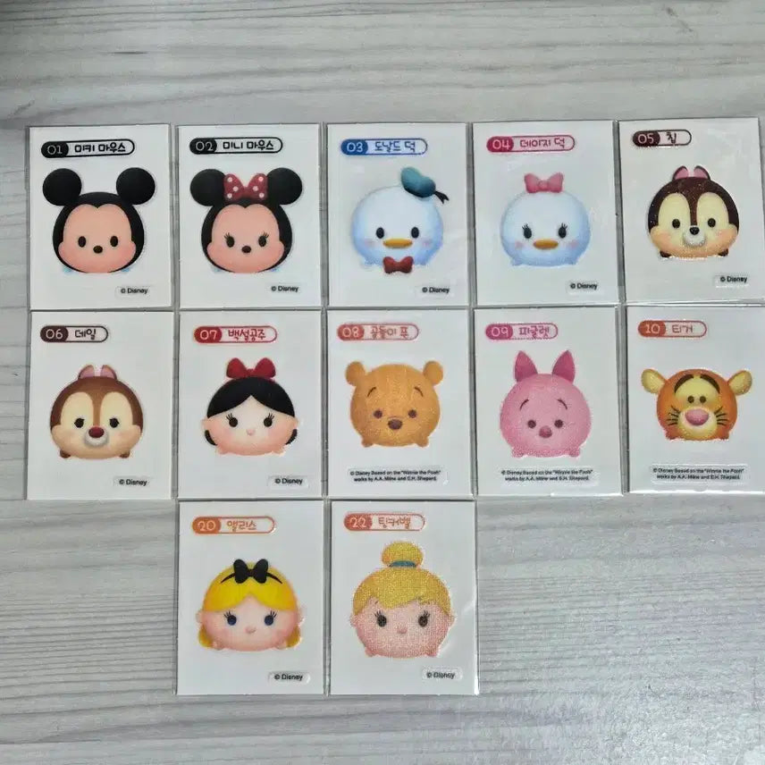 [BUNJANG] Disney "Kkakyokakyo" Sticker Collection / 까요까요띠부씰 디즈니띠부씰