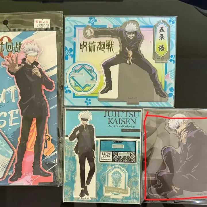 [BUNJANG] Jujutsu Kaisen Satoru Gojo Acrylic Standee Bundle (Set of 4 + Bonus) / 주술회전 고죠 사토루 아크릴 일괄(5개+덤)