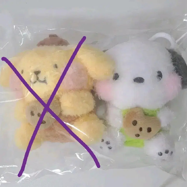 [BUNJANG] Sanrio Pompompurin &amp; Pochacco Cookie Keychain Set / 산리오 폼폼푸린, 포챠코 쿠키 키링 판매