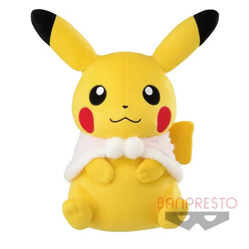 [BUNJANG] Banpresto Pikachu Plush Toy with Winter Cape (2020 Limited Edition) / 2020 반프레스토 겨울 한정 망토 피카츄 인형 포켓몬스터