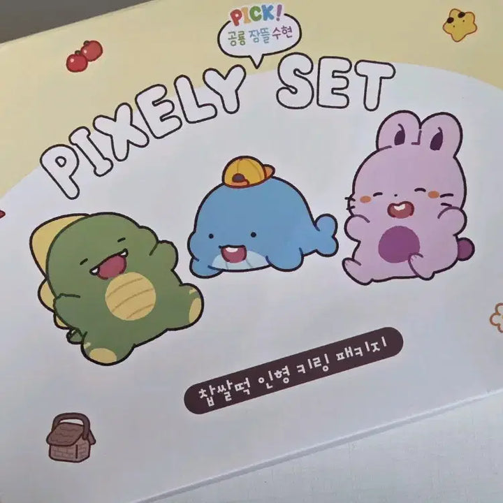[BUNJANG] Jamddal Pixely Mochi Doll Keychain Bundle Set All Members All Characters / 잠뜰 픽셀리 찹쌀떡 인형 키링 미개봉 일괄 올멤 전멤 올캐릭터