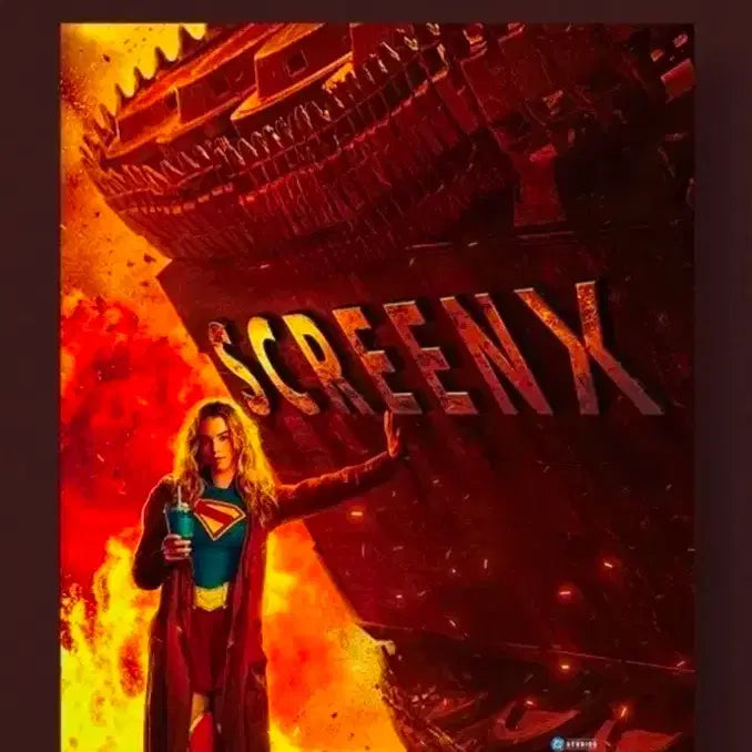 [BUNJANG] Supergirl SCREENX Limited Poster / 최저가)슈퍼걸 SCREENX 리미티드 포스터 CGV