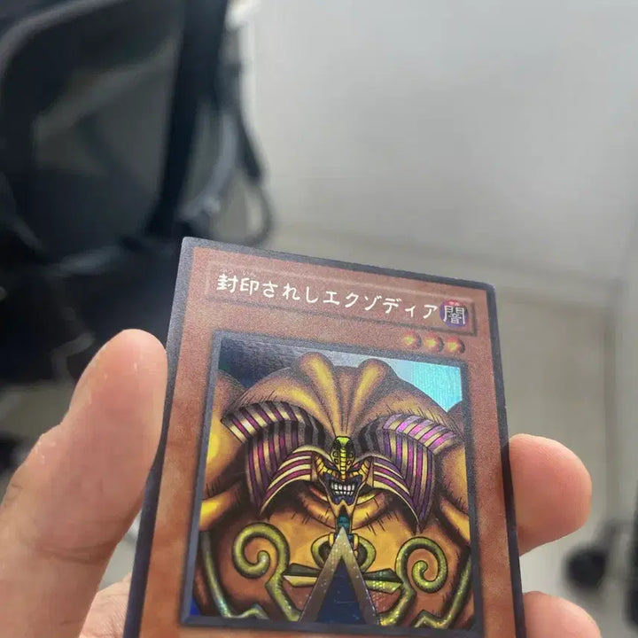[BUNJANG] Yu-Gi-Oh! Sealed Exodia BP1-005 Secret Rare / 유희왕 봉인된엑조디아 BP1-005 3기 시크릿레어