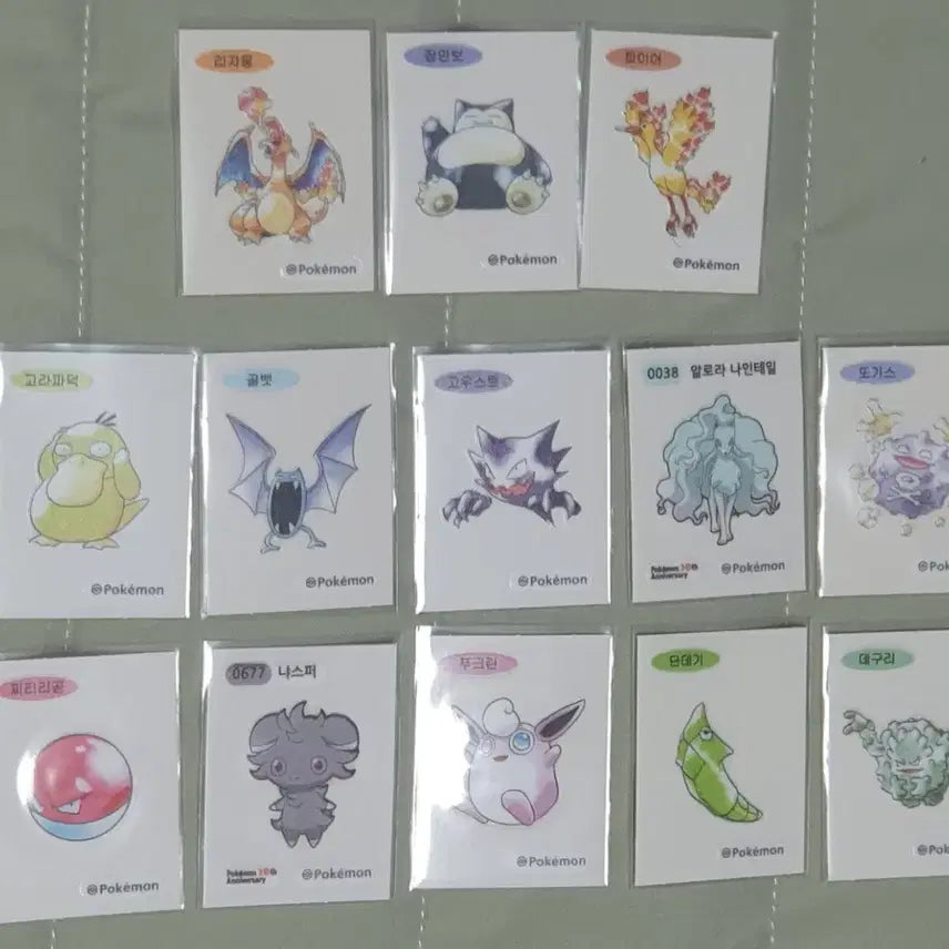 [BUNJANG] Pokemon 30th Anniversary Stick Seal Set / 포켓몬 30주년 띠부씰 18장