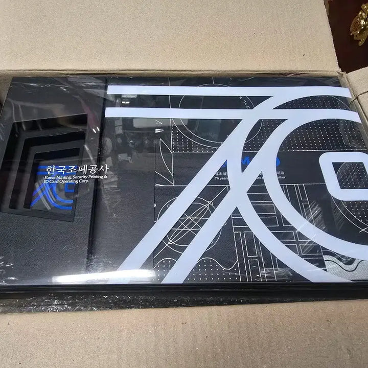 [BUNJANG] KOMSCO 70th Anniversary Coin Set / 한국조폐공사 70주년 세트