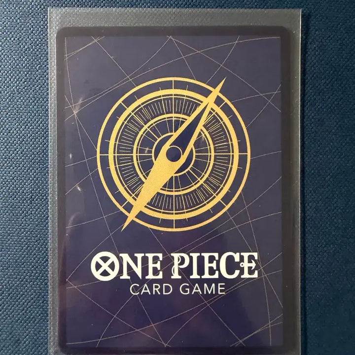 [BUNJANG] One Piece Card Katakuri JP / 일판 원피스카드 카타쿠리