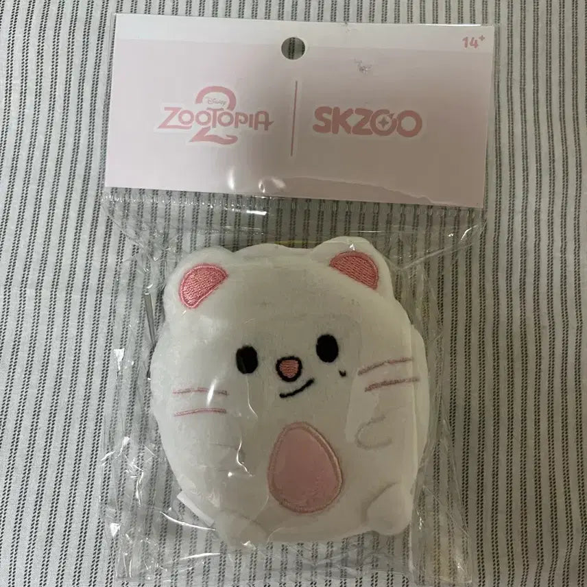 [BUNJANG] SKYZOO Zootopia Genielet Coin Pouch / 스키주 주토피아 지니렛 코인파우치