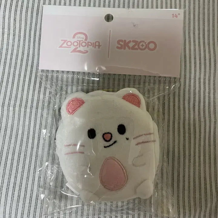 [BUNJANG] SKYZOO Zootopia Genielet Coin Pouch / 스키주 주토피아 지니렛 코인파우치
