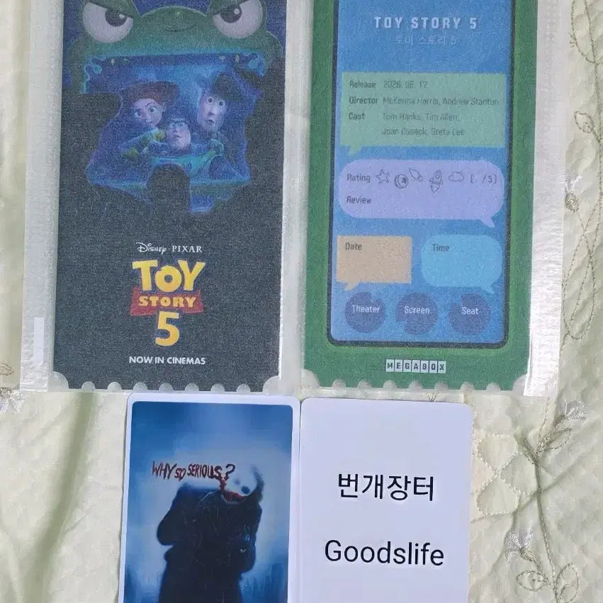 [BUNJANG] Toy Story 5 Megabox Original Ticket / 토이스토리5 오리지널티켓 오티 메가박스 굿즈 특전