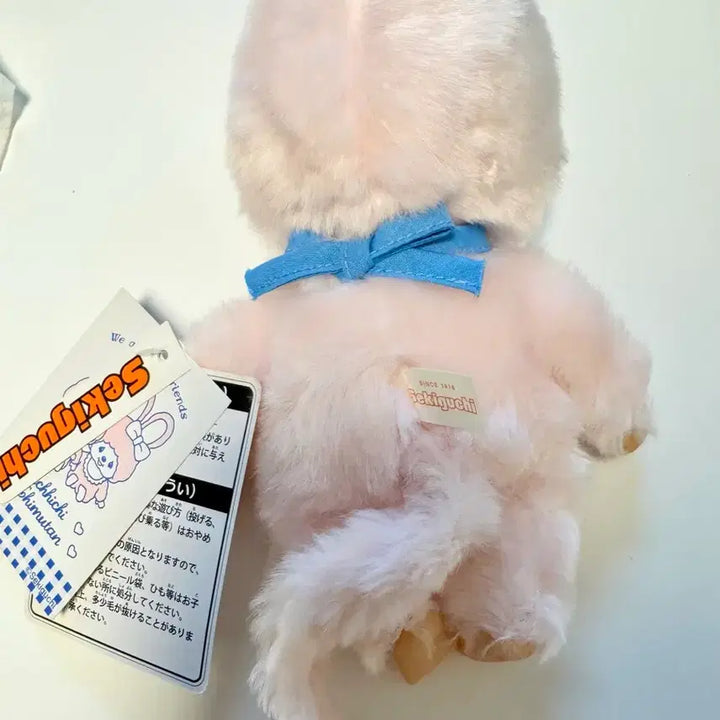 [BUNJANG] Monchhichi Pretty Fairy S-Size / 몬치치 프리티페어리 S사이즈
