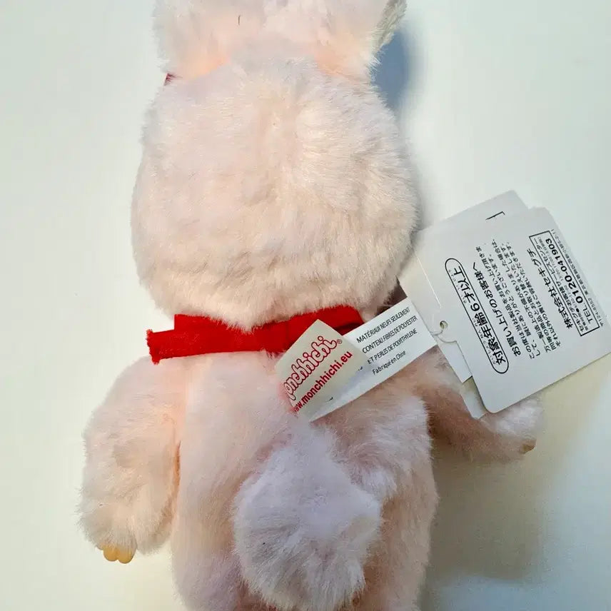 [BUNJANG] Monchhichi Chimutan Strawberry Plush S Size / 몬치치 치무탄 스트로베리 S사이즈