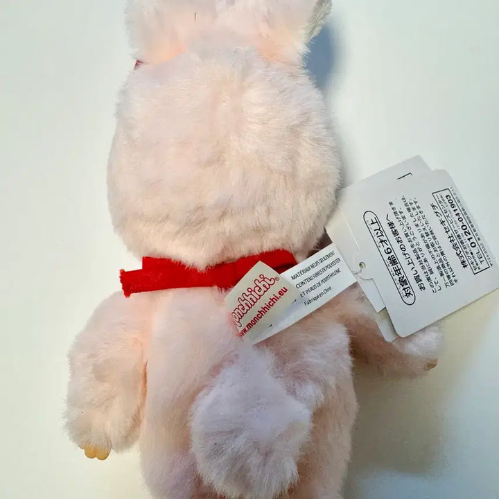 [BUNJANG] Monchhichi Chimutan Strawberry Plush S Size / 몬치치 치무탄 스트로베리 S사이즈