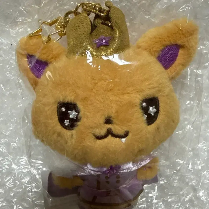 [BUNJANG] NCT Wish Seouring Prince Wish Doll Sealed / [미개봉] 엔시티 위시 프린스 위시돌 시오닝