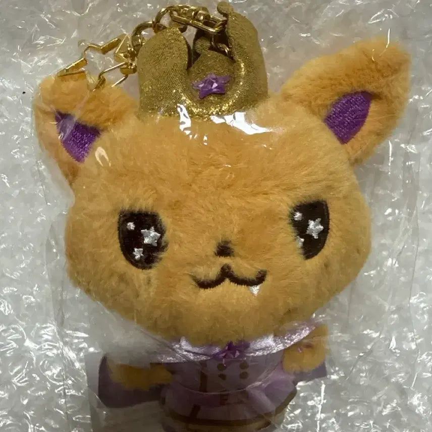 [BUNJANG] NCT Wish Seouring Prince Wish Doll Sealed / [미개봉] 엔시티 위시 프린스 위시돌 시오닝