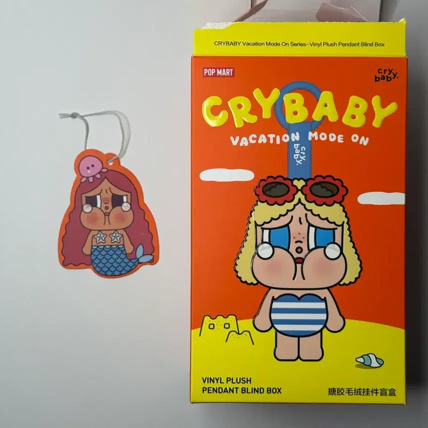[BUNJANG] Pop Mart Crybaby Summer Vacation Baby Mermaid&