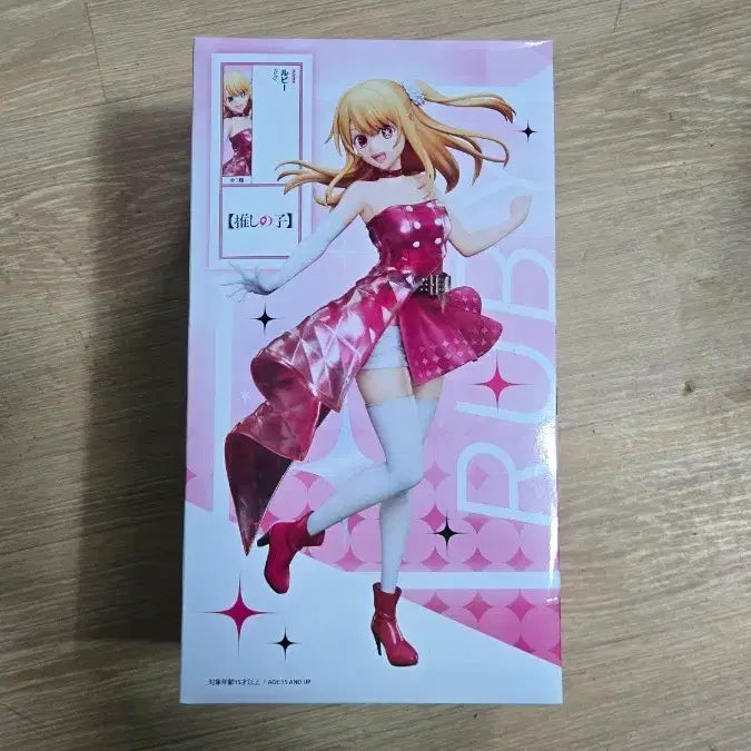 [BUNJANG] Elcocco Oshi no Ko Hoshino Ruby 1/7 Scale Figure (Sealed) / 미개봉 엘코코 최애의아이 호시노 루비 1/7 피규어