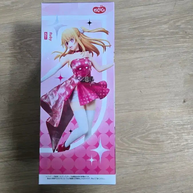 [BUNJANG] Elcocco Oshi no Ko Hoshino Ruby 1/7 Scale Figure (Sealed) / 미개봉 엘코코 최애의아이 호시노 루비 1/7 피규어