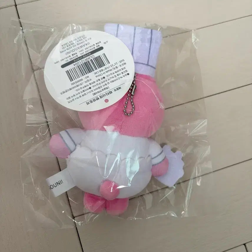 [BUNJANG] Bbanjjutokki Pastry Chef Plush / 새상품)빤쮸토끼 파티시에 인형