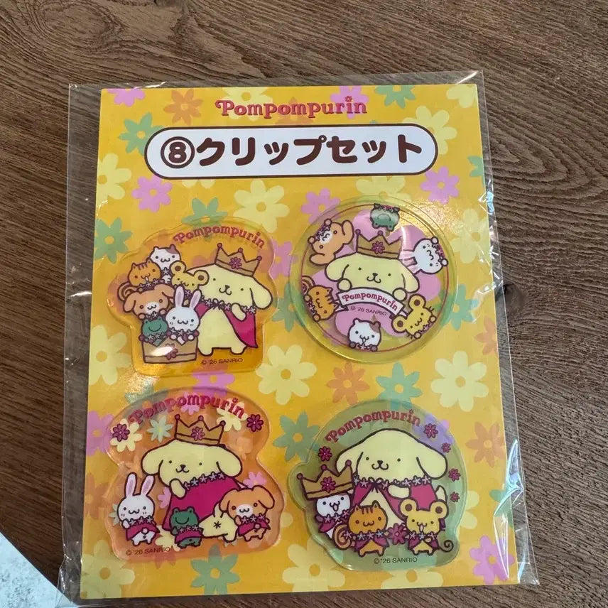 [BUNJANG] Pompompurin 30th Anniversary Kuji Set - Item 8 Clip Set / 폼폼푸린 30주년 쿠지 8번 집게 세트