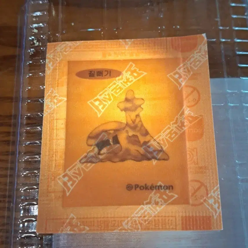 [BUNJANG] Pokemon 30th Anniversary Jynx Sealed Sticker / 미개봉 포켓몬 30주년 질뻐기 띠부띠부씰