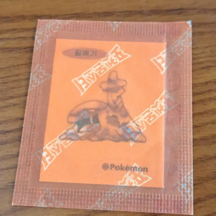 [BUNJANG] Pokemon 30th Anniversary Jynx Sealed Sticker / 미개봉 포켓몬 30주년 질뻐기 띠부띠부씰