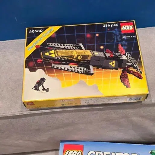 [BUNJANG] LEGO 40580 Blacktron Cruiser / 레고 40580 블랙트론 크루저