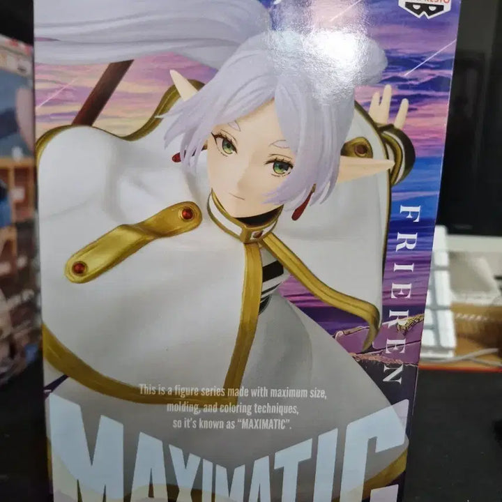 [BUNJANG] Frieren: Beyond Journey&