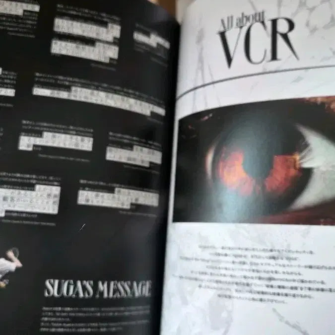 [BUNJANG] Agust D Suga D-Day The Movie Japan Program Book / AGUST D 슈가  D-DAY THE MOVIE 일본 프로그램북
